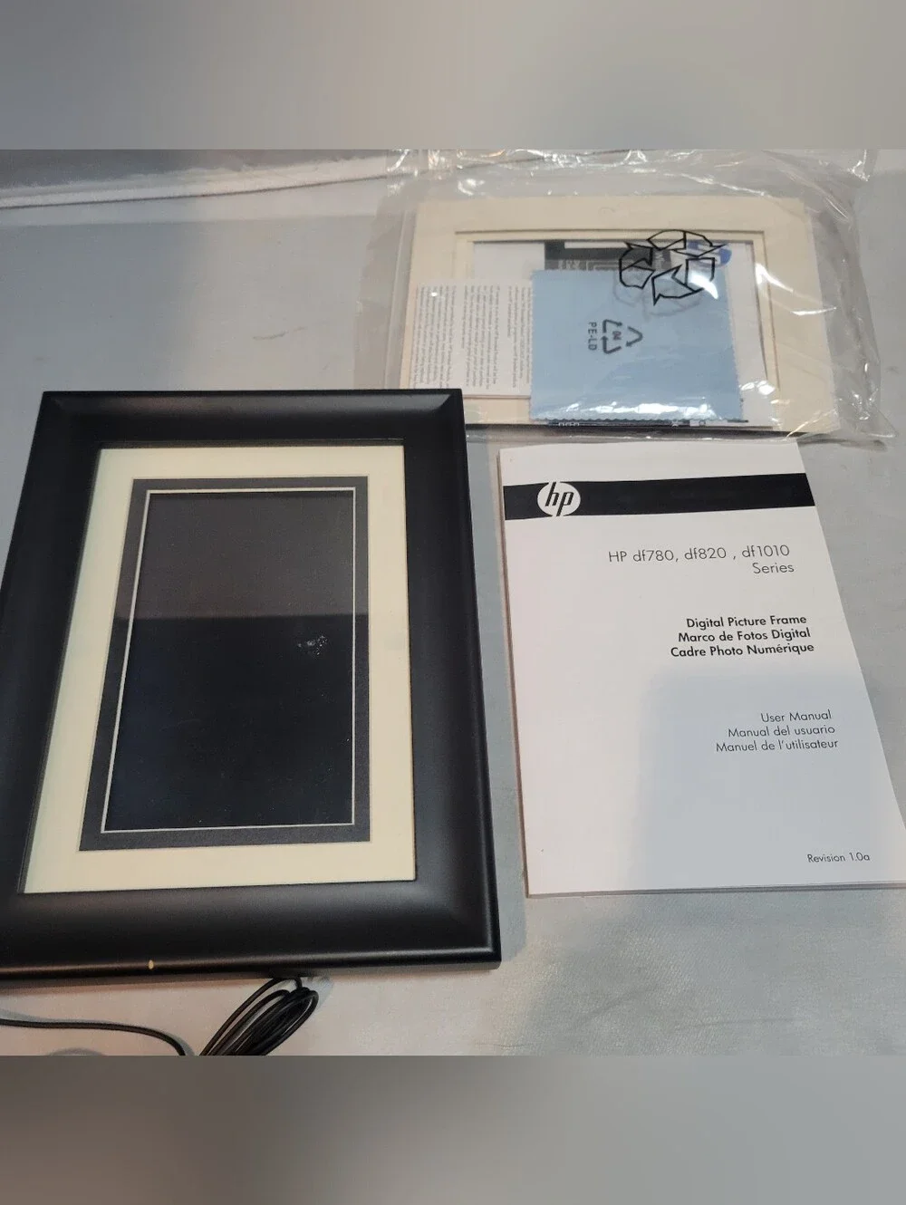 New HP 8.4